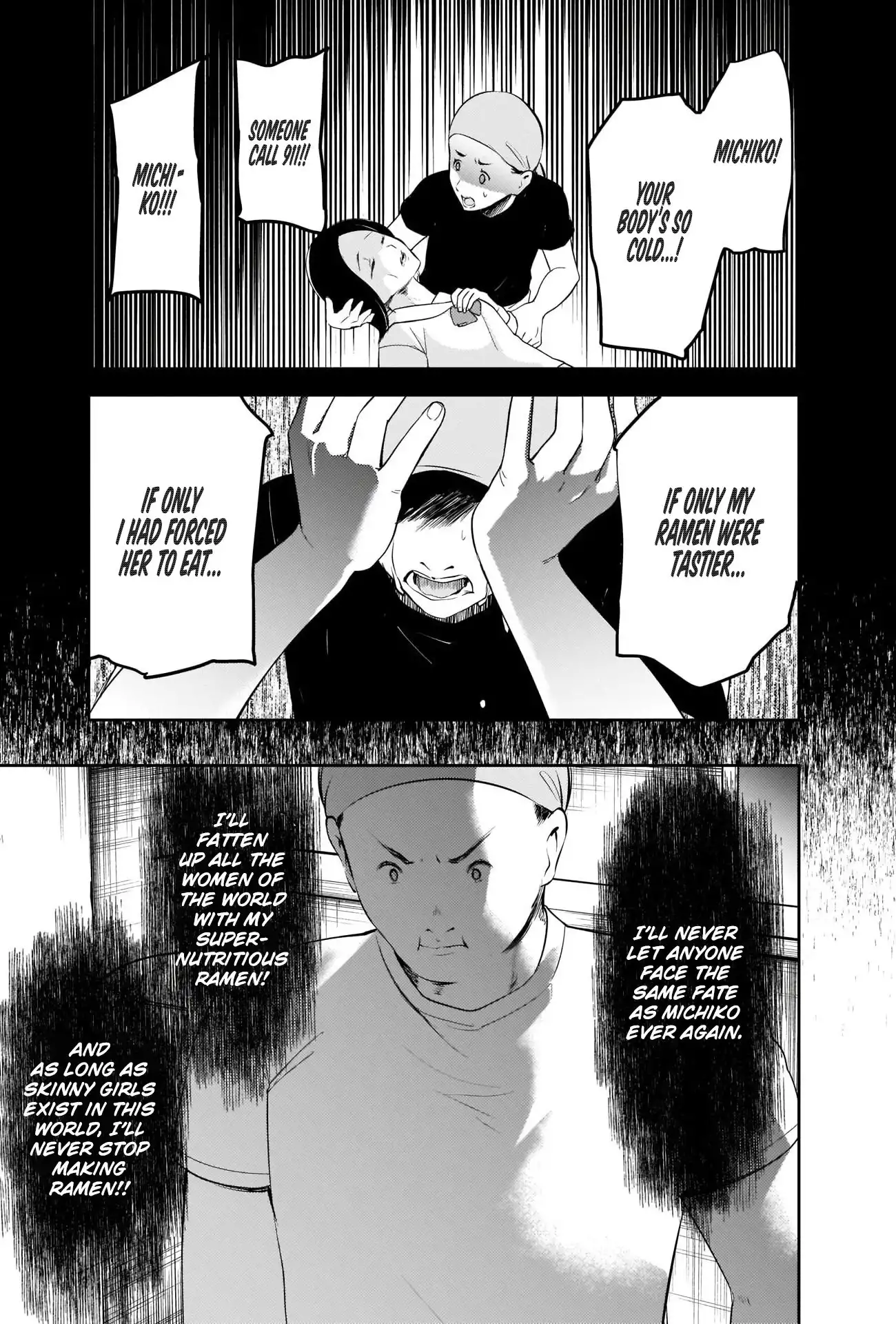 Kaguya-sama wa Kokurasetai - Tensai-tachi no Renai Zunousen Chapter 210 14